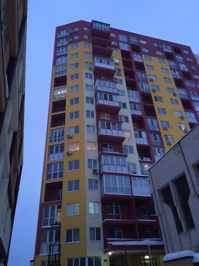 Cozy Apartment Near The Airport 